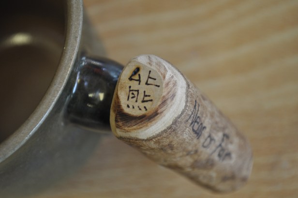mug
