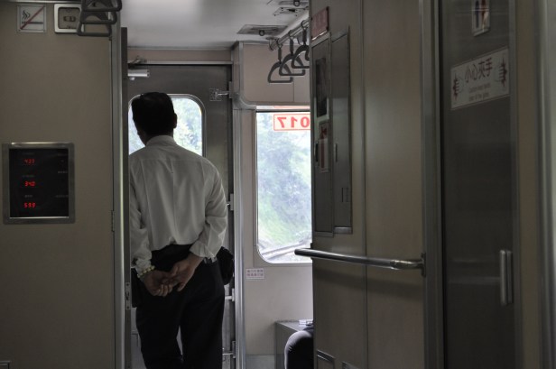 train