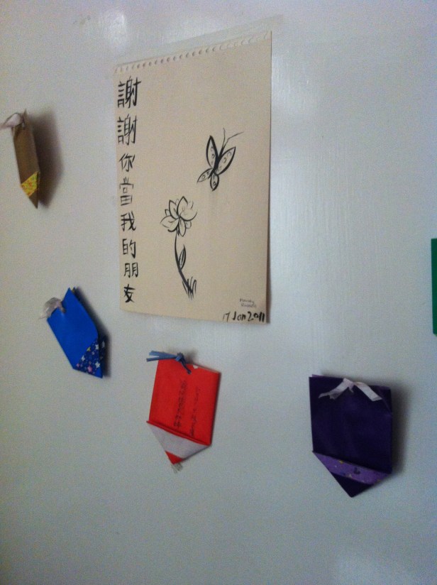 I made this a couple of years ago for Teacher Lee, the Chinese teacher where the kids study. She's kept it on the wall all this time.