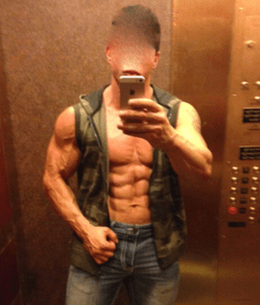 Any guy who wears a vest and jeans in public is not my type.